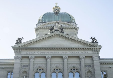 Wp 16314 Bundeshaus scaled