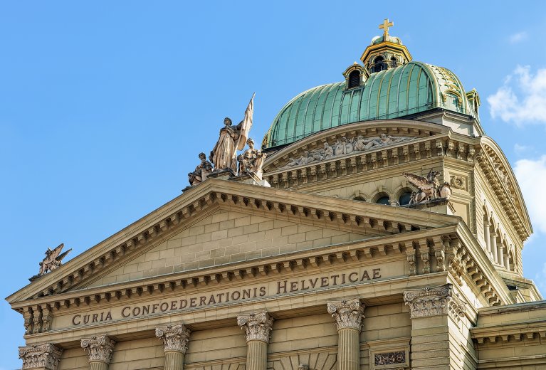 Detail of Swiss Parliament building in the old city center, Bern, Switzerland